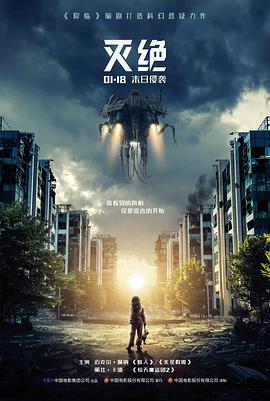 爱迪影视下载条目示例 雨巷笔记