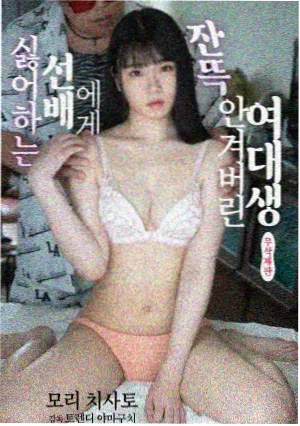 爱迪影视下载条目示例 城南慢镜头