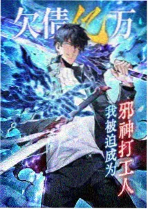 爱迪影视下载资讯 术语表补充条目